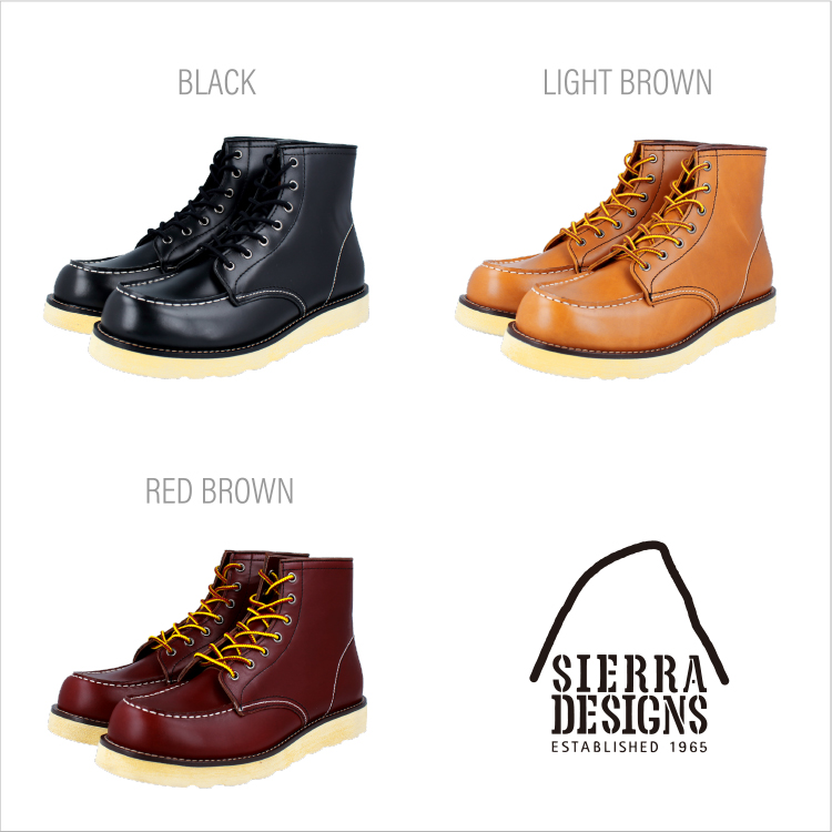 SIERRA DESIGNS | SD5007