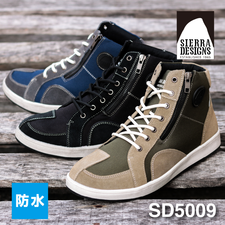 SIERRA DESIGNS | SD5009