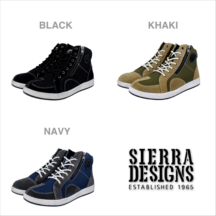 SIERRA DESIGNS | SD5009